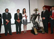 CIITI 2008